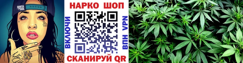 Купить наркотики сайты Спасск-Рязанский Альфа ПВП  Каннабис  Меф  KRAKEN зеркало  Гашиш 