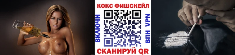 Cocaine Боливия  закладка  блэк спрут ССЫЛКА  Спасск-Рязанский 