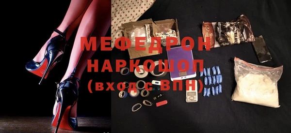 героин Алексеевка