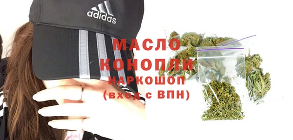прущая мука Михайлов
