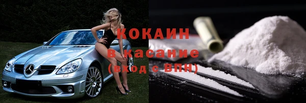 героин Алексеевка
