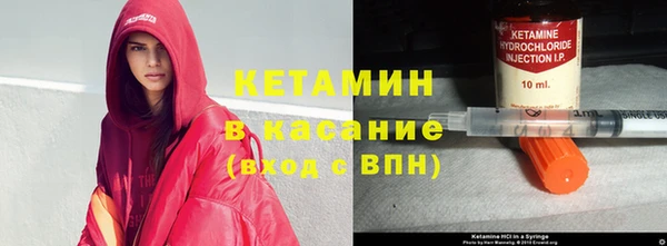 героин Алексеевка