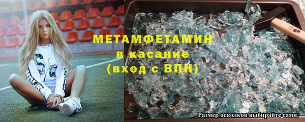 героин Алексеевка
