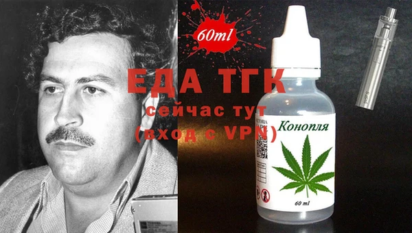 ешки Алексин