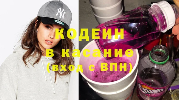 героин Алексеевка