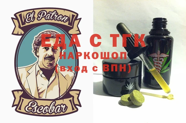 ешки Алексин