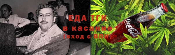 ешки Алексин