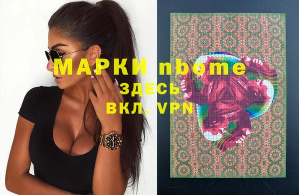 героин Алексеевка