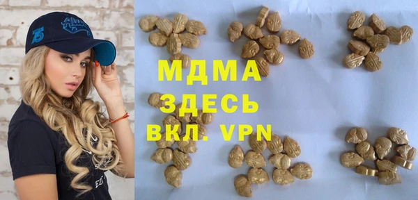 экстази Алзамай
