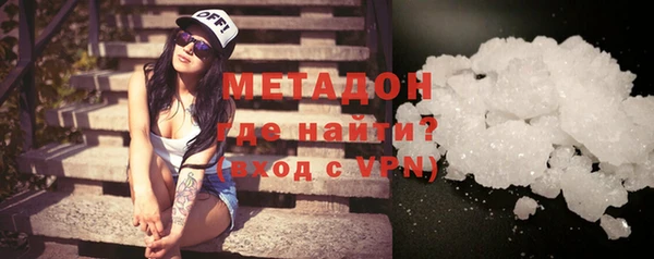 героин Алексеевка