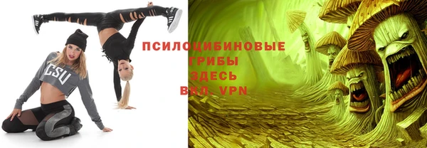 героин Алексеевка