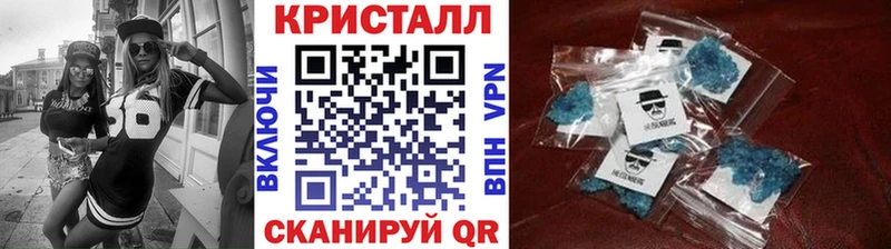 Первитин витя  Спасск-Рязанский 